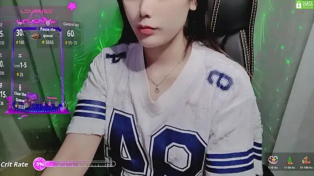 HanaYourlove online show from 11.28.25