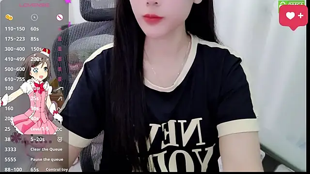 HanaYourlove online show from 06.03.26