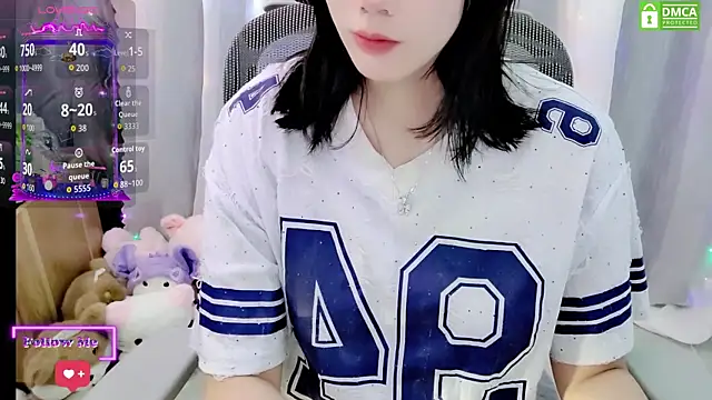 HanaYourlove online show from 07.23.26