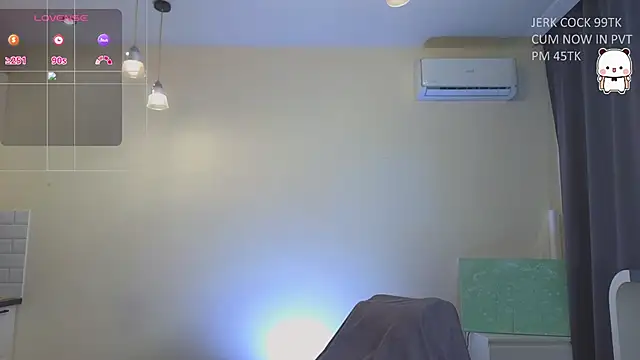 Snapshot of katebxtch chatting on 04.05.26 katebxtch online show from 04.05.26