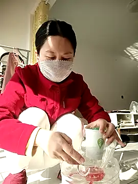 chengcheng12 online show from 11.20.25