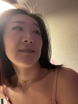 AikoYamada online show from 11.29.25