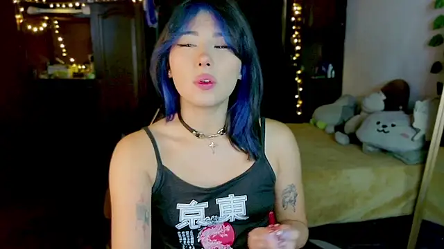 Shisuku Sophi online show from 08.02.26