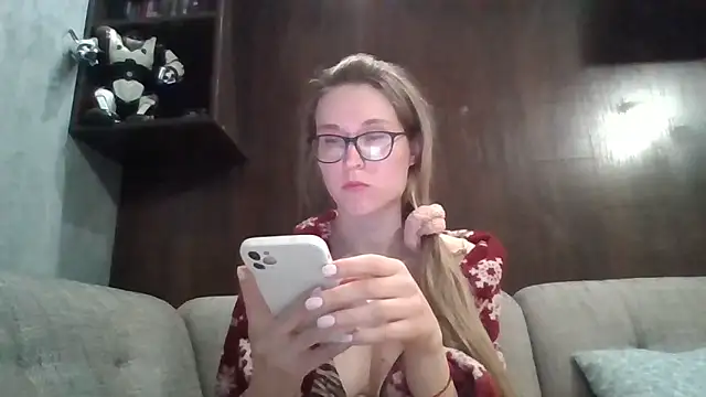 Snapshot of Jugira chatting on 03.12.26 Jugira online show from 03.12.26