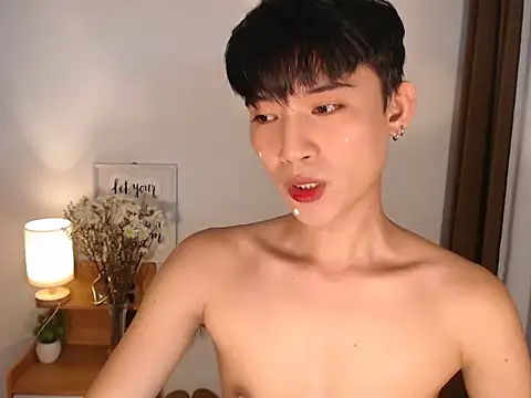 asian dai online show from 03.11.26