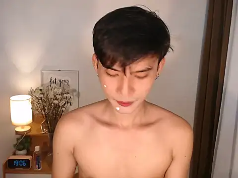 asian dai online show from 03.13.26