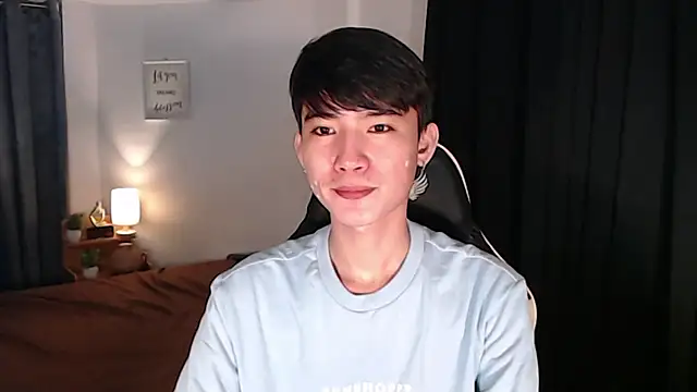 Snapshot of asian_dai chatting on 08.02.26 asian dai online show from 08.02.26
