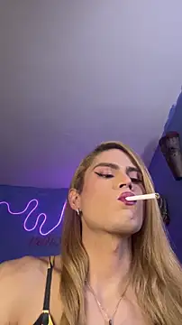 naho love online show from 03.12.26