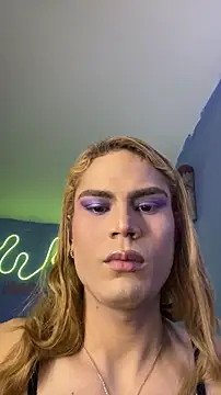 naho love online show from 03.19.26