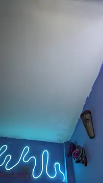 naho love online show from 03.21.26