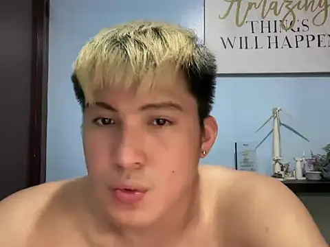 lovely jay online show from 05.26.26