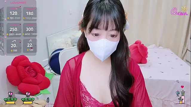 -MinaYoung- online show from 04.23.26