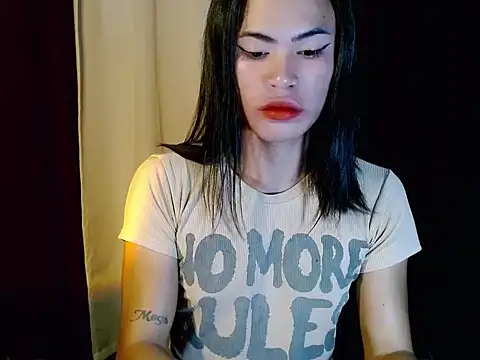 urhotty megss online show from 03.02.26