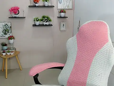 liane mei online show from 07.14.26