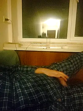 Negovotoo online show from 12.16.25