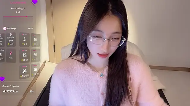 Snapshot of Seraphina-se chatting on 01.31.26 Seraphina-se online show from 01.31.26