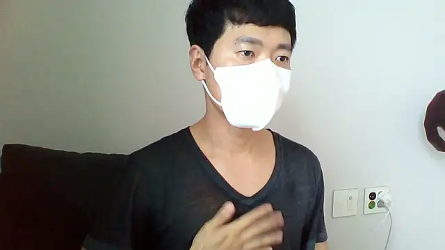 Snapshot of _kinggun_ chatting on 09.14.25 kinggun online show from 09.14.25