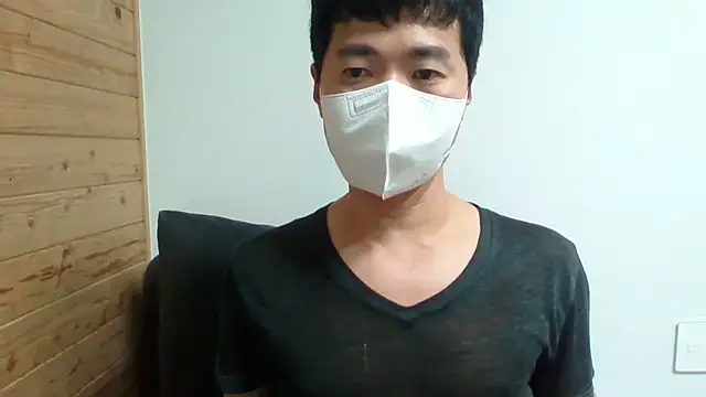 Snapshot of _kinggun_ chatting on 10.28.25 kinggun online show from 10.28.25