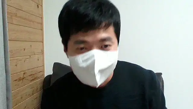 Snapshot of _kinggun_ chatting on 11.20.25 kinggun online show from 11.20.25