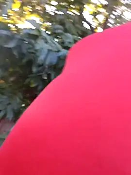 Sunny cute love online show from 12.19.25