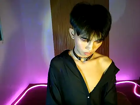 ichiro daisuke online show from 12.17.25