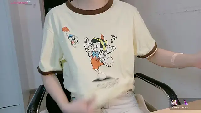 Ryeon 99 online show from 06.14.26