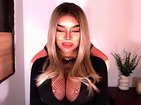 Snapshot of NataliaFernandezz chatting on 07.18.26 NataliaFernandezz online show from 07.18.26
