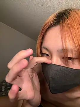 gaku kata online show from 09.25.25