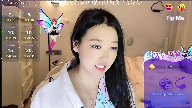 fufu-0808 online show from 03.06.26