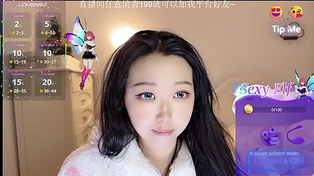 fufu-0808 online show from 03.07.26