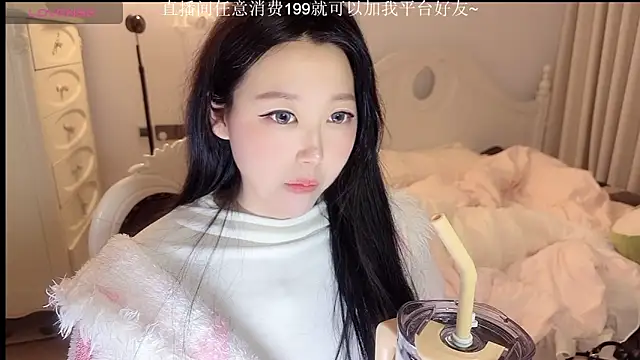 fufu-0808 online show from 03.09.26