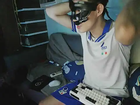 boyhigh1997 online show from 11.17.25