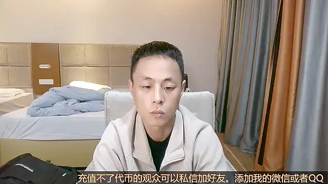 Tsia-Die online show from 10.28.25