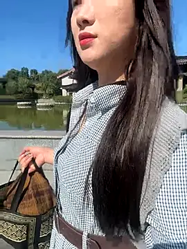 maomao 520 online show from 11.21.25