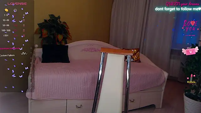 Snapshot of LiSinDoll chatting on 03.05.26 LiSinDoll online show from 03.05.26