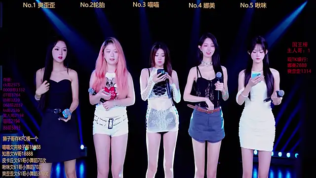 MSLOVE-001 online show from 10.19.25