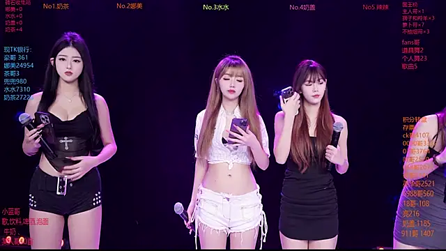 MSLOVE-001 online show from 01.17.26