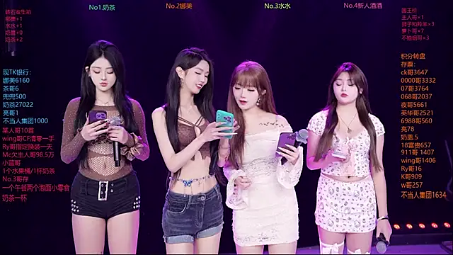 MSLOVE-001 online show from 02.10.26