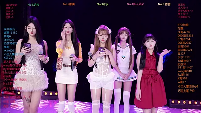 MSLOVE-001 online show from 02.25.26