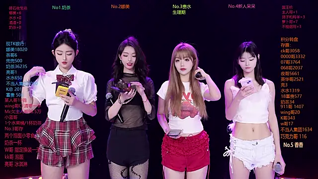 MSLOVE-001 online show from 02.27.26