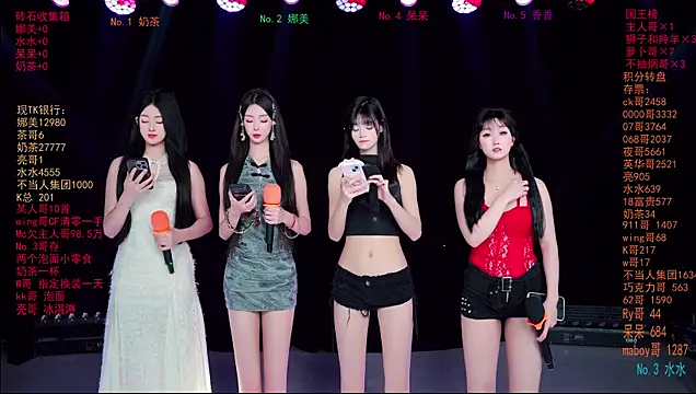 MSLOVE-001 online show from 03.07.26