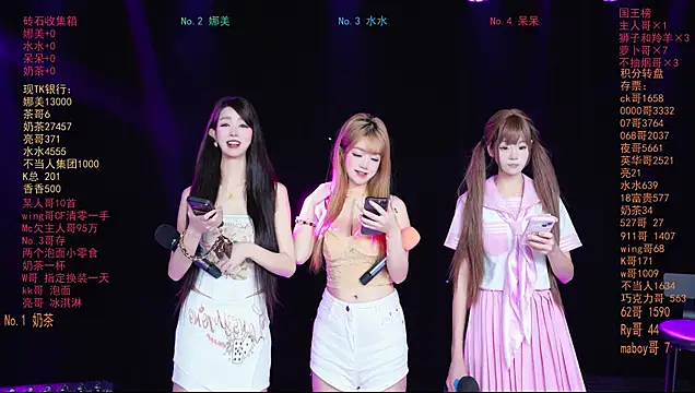 MSLOVE-001 online show from 03.10.26