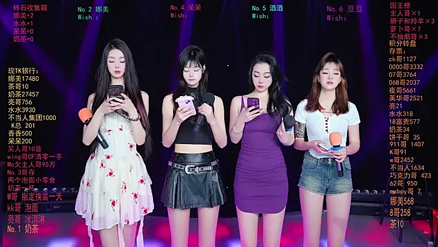 MSLOVE-001 online show from 03.20.26