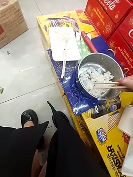 meomeocute online show from 02.04.26