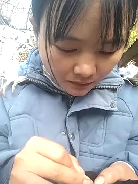 Chaotam1 online show from 12.21.25