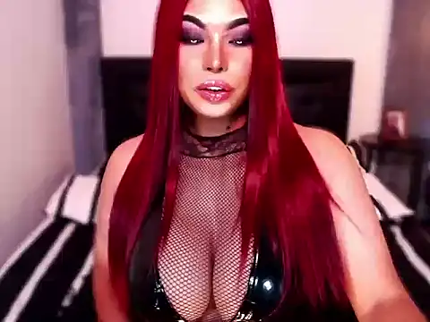 xTrixieMae online show from 05.08.26