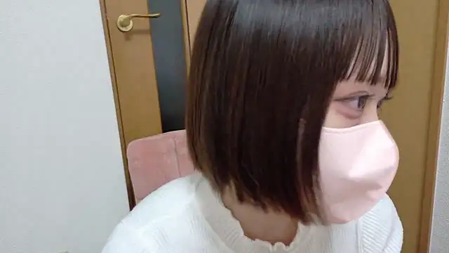 Snapshot of -nene-chan chatting on 11.16.25 -nene-chan online show from 11.16.25