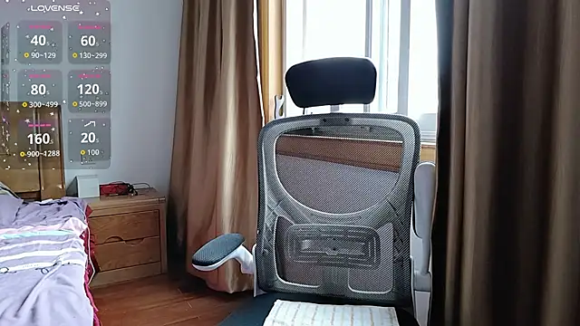 Snapshot of Haili-1 chatting on 10.17.25 Haili-1 online show from 10.17.25