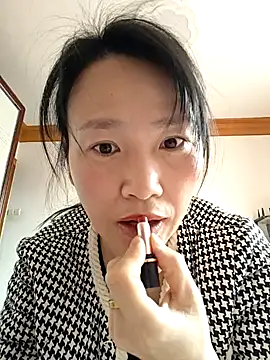 Haili-1 online show from 02.13.26