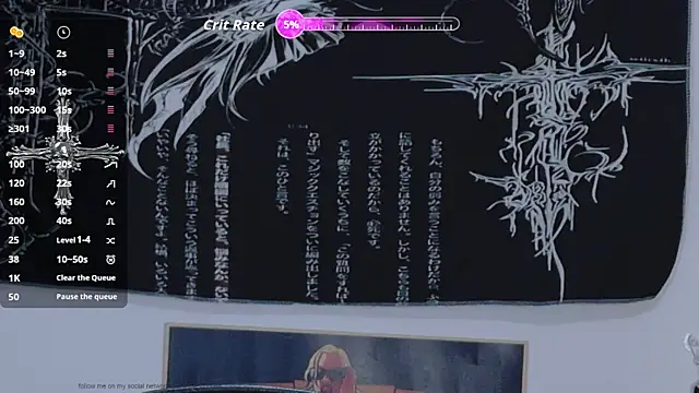 sai l01 online show from 06.04.26